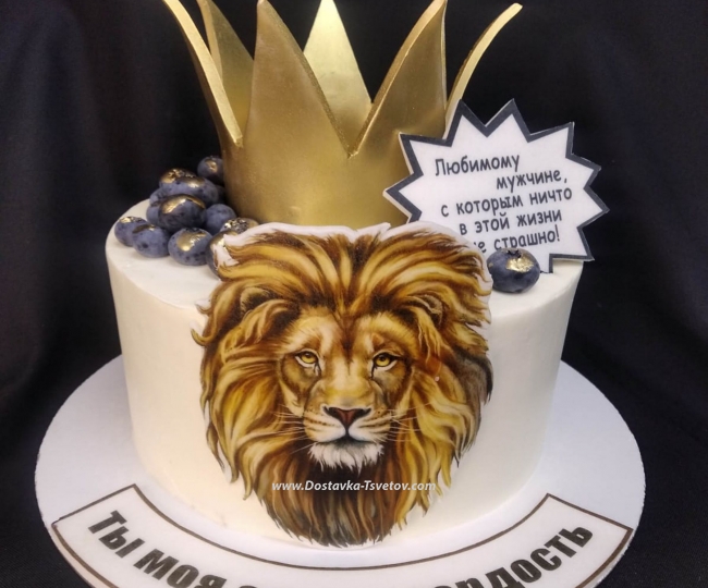 Cakes Author's cake "Chocolate sweetness"